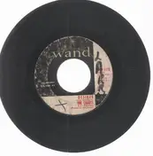 The Charts - Desiree / Fell In Love With You Baby