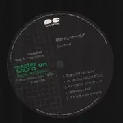 LP - The Checkers - 絶対チェッカーズ!! (Zéttai Checkers) - OBI + Insert