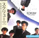 LP - The Checkers - Screw - OBI