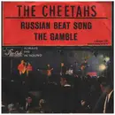 7inch Vinyl Single - The Cheetahs - Russian Beat Song