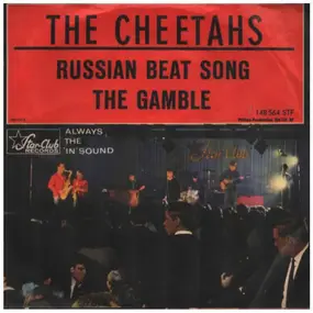The Cheetahs - Russian Beat Song