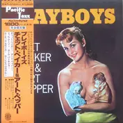 The Chet Baker-Art Pepper Sextet