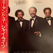 LP - The Chi-Lites Featuring Eugene Record - Me And You - OBI + Insert