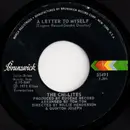 7inch Vinyl Single - The Chi-Lites - A Letter To Myself