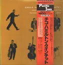 LP - The Chico Hamilton Quintet - Chico Hamilton Quintet - Mono / OBI + Insert