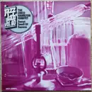 LP - The Chico Hamilton Quintet - Sweet Smell Of Success