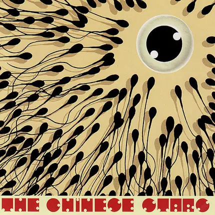 The Chinese Stars - Turbo Mattress