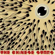 The Chinese Stars - Turbo Mattress