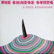 The Chinese Stars - A Rare Sensation