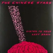 The Chinese Stars