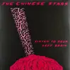LP - The Chinese Stars - Listen To Your Left Brain