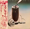 LP - The Chocolate Jam Co. - The Spread Of The Future - OBI + Lyric Insert