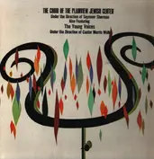 The Choir Of Plainview Jewish Center
