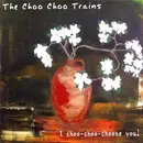 7inch Vinyl Single - The Choo Choo Trains - I Choo-Choo-Choose You! - EP, Limited Edition, bronze coloured pressing