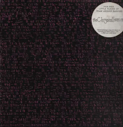 The Chrysanthemums - Little Flecks of Foam Around Barking