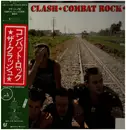 LP - The Clash - Combat Rock - Incl OBI + insert