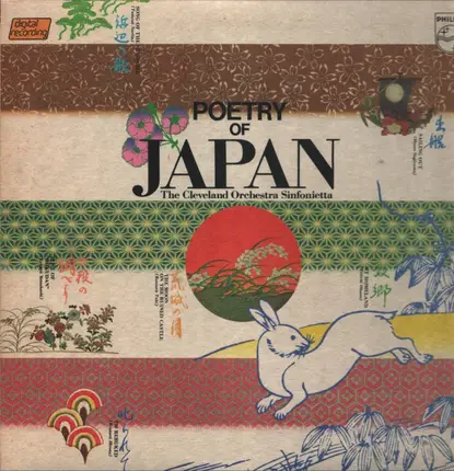 The Cleveland Orchestra - Poetry Of Japan