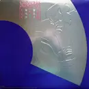 12'' - The Crusaders - Ongaku Kai, Live In Japan - SUPER VINYL