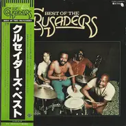 The Crusaders - Best of The Crusaders