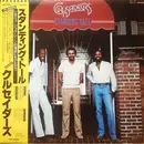 LP - The Crusaders - Standing Tall - OBI