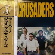 LP - The Crusaders - Uh Huh - OBI + Insert
