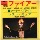7inch Vinyl Single - The Crazy World Of Arthur Brown - Fire