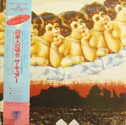 Japanese Whispers (The Cure Singles Nov 82 : Nov 83) - The Cure 