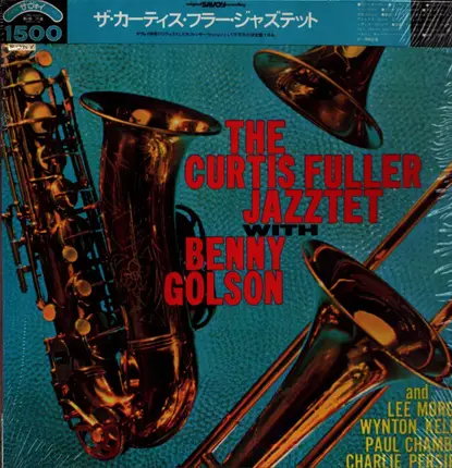 The Curtis Fuller Sextet With Benny Golson - The Curtis Fuller Jazztette