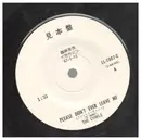 7inch Vinyl Single - The Cyrkle - Please Don't Ever Leave Me / Money To Burn - PROMO