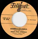 7inch Vinyl Single - The Aman Folk Ensemble - Biserka-bojarka