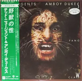 The Amboy Dukes - Tooth, Fang & Claw