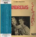 Double LP - The Andrews Sisters - 32 Strict Selection - OBI and Insert included.