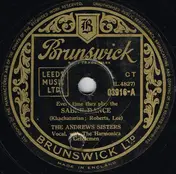 The Andrews Sisters - (Every Time They Play The) Sabre Dance / Heartbreaker