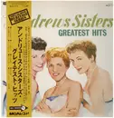 LP - The Andrews Sisters - The Andrews Sisters' Greatest Hits - + OBI