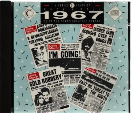 The Animals / The Kinks / The Monkees a.o. - 25 Years Of Rock 'N' Roll 1967