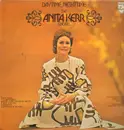 LP - The Anita Kerr Singers - Daytime, Nighttime