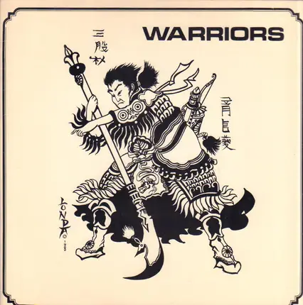 The Act, Sinbad, White Beach, a.o. - Warriors