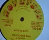 12inch Vinyl Single - The Accurate Team - Kouche Is Hot - Still Sealed
