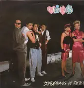 LP - The Ace cats - Stundenlang im Fieber