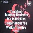 7inch Vinyl Single - The Ad-Libs - Too Much Monkey Business - EP