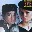 LP - The Alan Parsons Project - Eve