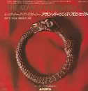 7inch Vinyl Single - The Alan Parsons Project - Let's Talk About Me / Hawkeye