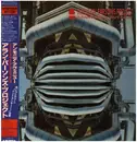 LP - The Alan Parsons Project - Ammonia Avenue - + OBI