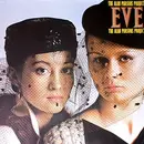 LP - The Alan Parsons Project - Eve - Gatefold