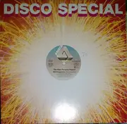 12inch Vinyl Single - The Alan Parsons Project - Mammagamma