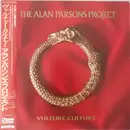 LP - The Alan Parsons Project - Vulture Culture - OBI +insert