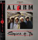 LP - The Alarm - Spirit Of '76 - Promo, +Obi, Insert