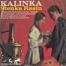 7inch Vinyl Single - The Alexandrov Red Army Ensemble - Leitung: Boris Alexandrov - Kalinka / Stenka Rasin