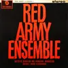 LP - The Alexandrov Red Army Ensemble / Boris Alexandrov - Red Army Ensemble