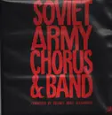 LP - The Alexandrov Red Army Ensemble Conduct By Boris Alexandrov - Soviet Army Chorus & Band - mono